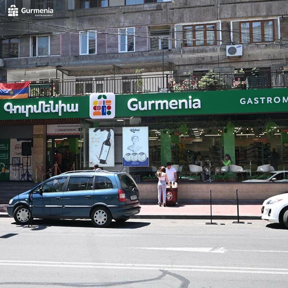 Yerevan Center Apartment 5A 外观 照片